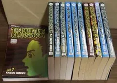 英語版 漫画◇漂流教室 The Drifting Classroom 全11巻 英語版 漫画◇漂流教室 The Drifting Classroom 全11巻 - メルカリ