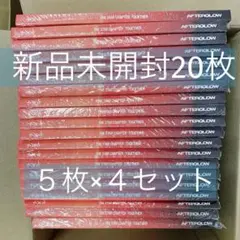 TXT Afterglow Ver.5形態4セット