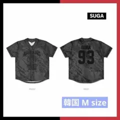 韓国限定 ソウルコン BTS SUGA XL ジャージ ユニフォーム 完売品