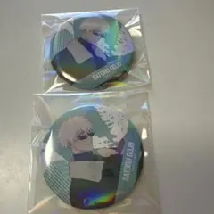 呪術廻戦 カフェ 五条悟 缶バッジ 渋谷事変 2点セット