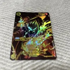 ワンピースカードゲーム　ポートガス・D・エース SR SP(スペシャルカード)