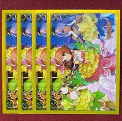 ヴァンガード『PR♥ISM-P ラブラドル』スリーブ 2026年最新】PR*ISM-Pラブラドルの人気アイテム - メルカリ