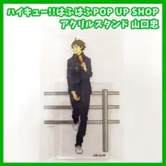 momo様 リクエスト 2点 まとめ商品