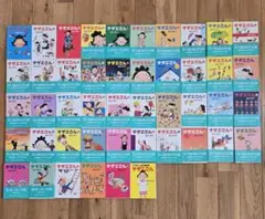 Item thumbnail for item b939d447-a30b-4bb4-92ad-8923847cf38c