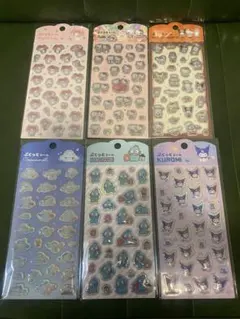サンリオ ぷくっとシール 6柄セット