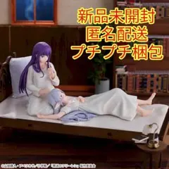 フィギュア　まとめ売りフェルンYumemirize 40個 2025年最新】 yume フェルンの人気アイテム - メルカリ