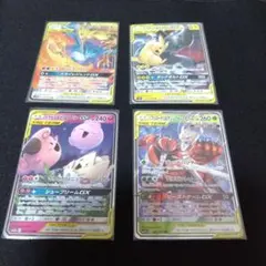 TAG TEAM GX　4点セット