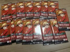 OP-13 受け継がれる意志　15パック