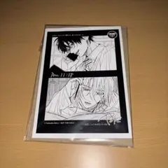 2025年最新】鯛代くん、君ってやつは 特典の人気アイテム - メルカリ