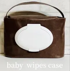 anko.love様 リクエスト 2点 まとめ商品