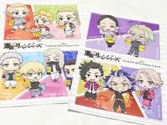 東京リベンジャーズ 東リベ タワレコカフェ 特典 ミニポスター⑤