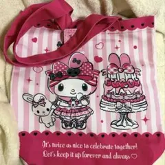 hime様 リクエスト 2点 まとめ商品