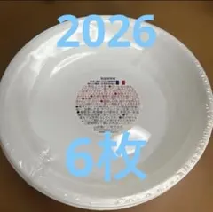 山崎製パン 2026年 6枚セットのサムネイル