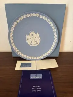 ウェッジウッド WEDGWOOD ジャスパー 1995 クリスマスプレート 皿
