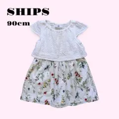 ✨SHIPS✨花柄ワンピース ベビー/キッズ 半袖 女の子 夏 フリル ホワイトのサムネイル