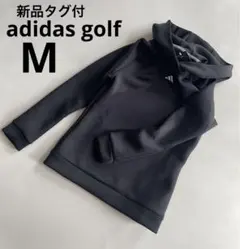 新品タグ付⛳️adidas golf ダンボールニット長袖フーディ　M