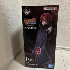 NARUTO 一番くじ E賞 サソリ フィギュア 下位賞6点セット - メルカリ