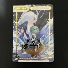 Item thumbnail for item 7acb472d-d678-4c64-bdf3-300ac1fa8150