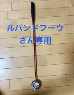 Item thumbnail for item 5c6be5f7-a763-4638-90b7-2edc4da8d09f