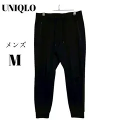 【UNIQLO】メンズ 黒 ジョガーパンツ　スウェット　スポーツ カジュアル