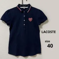 LACOSTE ラコステ ハートロゴ 半袖 ポロシャツ 40 ネイビー