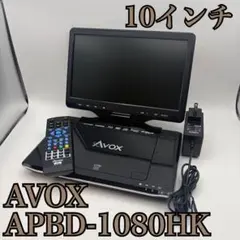 2026年最新】APBD-1080HKの人気アイテム - メルカリ