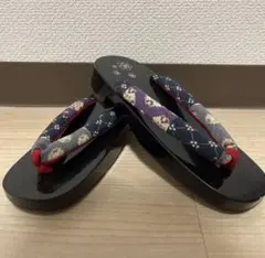 Item thumbnail for item afae3e3d-62c3-48a3-b3d2-b03f852da670