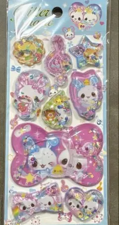 Item thumbnail for item 3771b976-e24b-472b-ab70-9fde7c267b3b