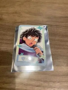 【匿名配送】忍たま乱太郎　浜守一郎　ビジュアルカード　カラ鉄