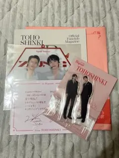 東方神起　会報誌2025WINTER アクリルスタンド付