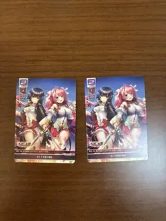 Item thumbnail for item 930ef52e-40e0-4423-a350-6daab7d9ef3c