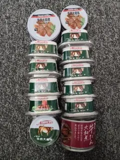コンビーフ ニューコンミート 牛肉大和煮 牛たん大和煮 缶詰セットのサムネイル