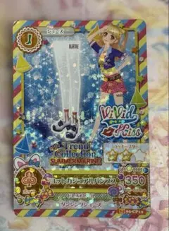 アイカツ！ ヨットカジュアルパンプス