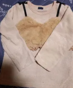 Item thumbnail for item d8664a19-ac85-4d8e-b899-3835327fb9a2