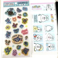 Kirara様 リクエスト 3点 まとめ商品