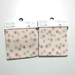 Item thumbnail for item 0749fedc-7506-4cec-83f0-739bc1084089