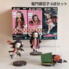 鬼滅の刃 ワールドコレクタブルフィギュア ワーコレ 禰豆子 ピョン子 セットのサムネイル