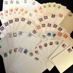 郵便ハガキ　額面いろいろ　ハガキいろいろおまとめ