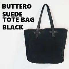 2025年最新】BUTTERO メンズ トートバッグの人気アイテム - メルカリ