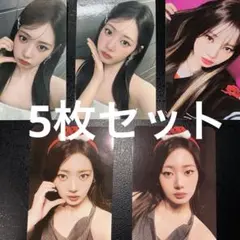 BABYMONSTER ローラ トレカ 5枚セット