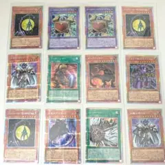 遊戯王 カード まとめ売り 4枚セット - メルカリ