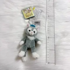 ジェラトーニ キーホルダー