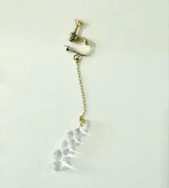 Item thumbnail for item 868e683b-f5e9-458f-846b-20cc0bca7e71