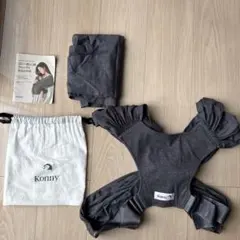 【美品】Konny 抱っこ紐　フレックス　説明書付き