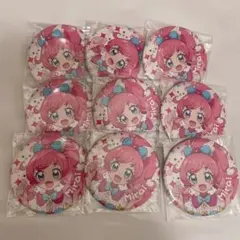 ひみつのアイプリ　アイプリバース プリチャン　缶バッジ　桃山みらい　9点
