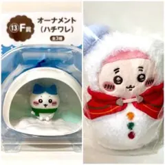 【未開封】セットちいかわ一番くじ　F賞オーナメント (ハチワレ) E賞（古本屋）