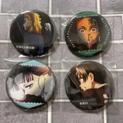 鬼滅の刃　無限城編 4個セット