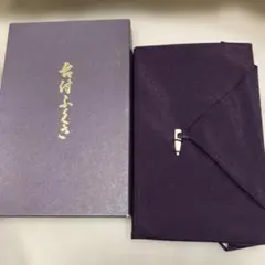 Item thumbnail for item fb210e92-4a81-4ed0-93fb-3aa2d51937df