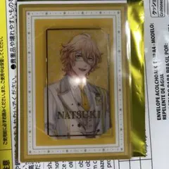 うたプリ ビジュカ ワンダーランド 四ノ宮那月