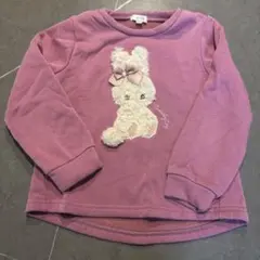 any FAM ウサギ刺繍トレーナー 110